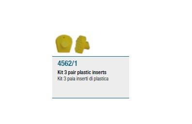 Πλαστικά ένθετα